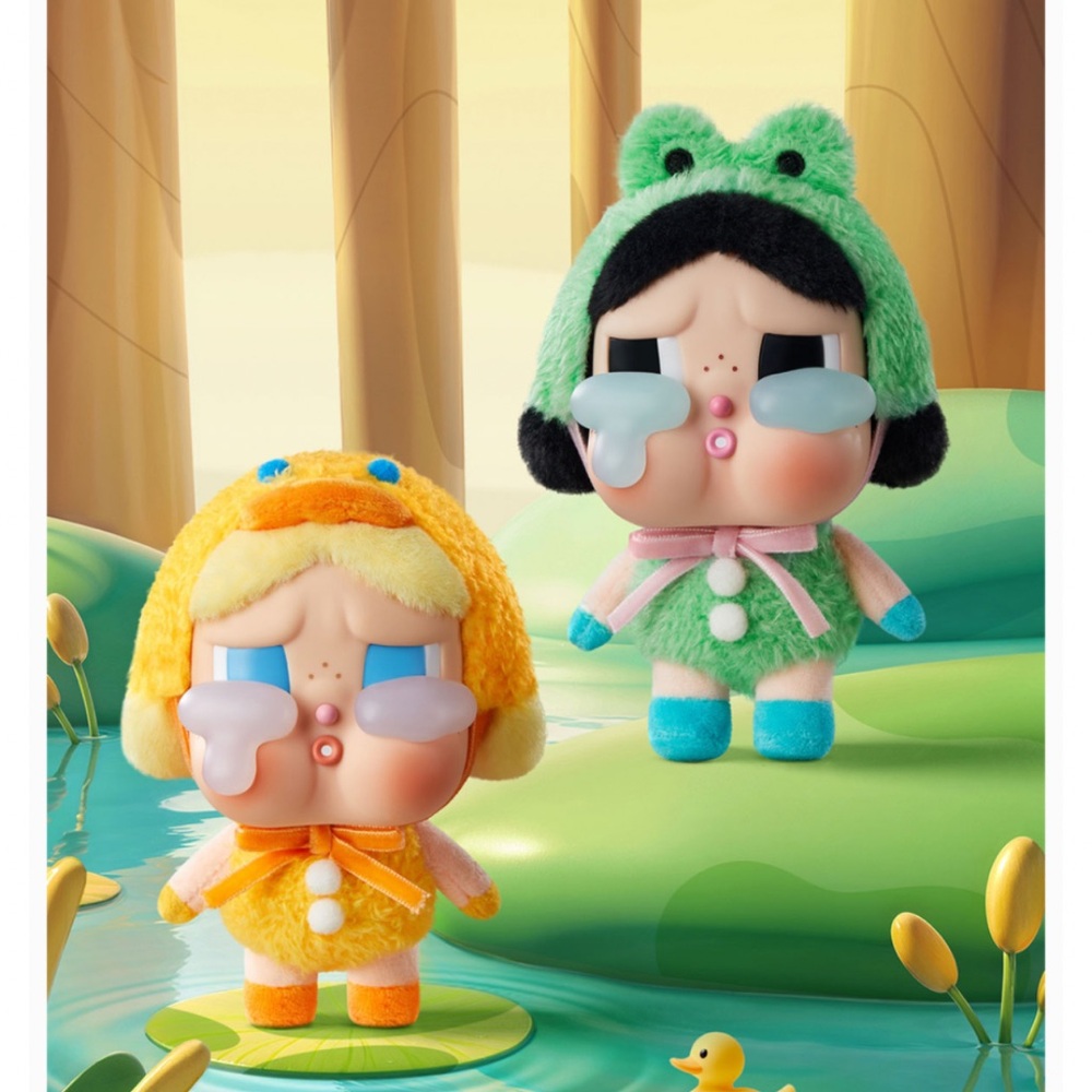 Crying Again Plush Pendant Duck You